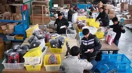 阿里巴巴发布“2019中国淘宝村名单”丽水4镇29村上榜